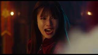 JOKERがLの一族の前に立ちはだかる！『劇場版 ルパンの娘』第2弾予告映像