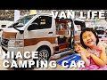 ハイエース キャンピングカー バンライフ 東京キャンピングカーショー 2021｜Insta360 ONE R travel vlog｜
