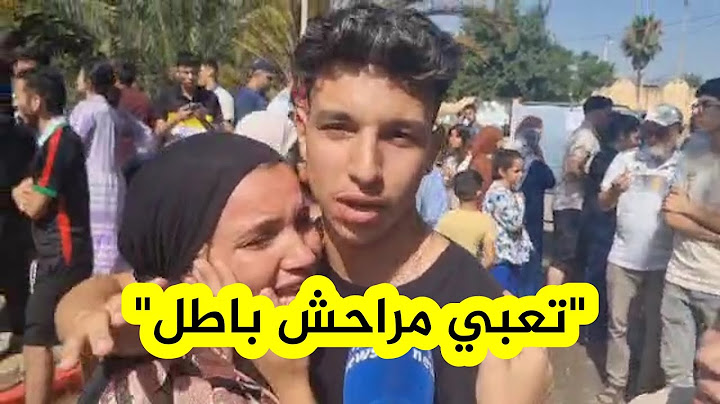"بدموع منهمرة"... شاهد كيف عبرت هذه الأم عن فرحتها العارمة والهيستيرية بعد نجاح إبنها بولاية البويرة