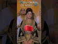 وتاك الآلة وتاك القفطان وتاك الآلة وتاك القفطان