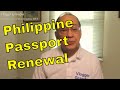 Philippine Passport Renewal Requirement [Dual citizens, it's best to apply for Philippine Passport!]