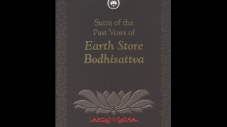 Sutra of the Past Vows of Earth Store Bodhisattva in English