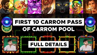 Carrom Pool (2020) All Carrom Pass Details - Jamot Gaming screenshot 5