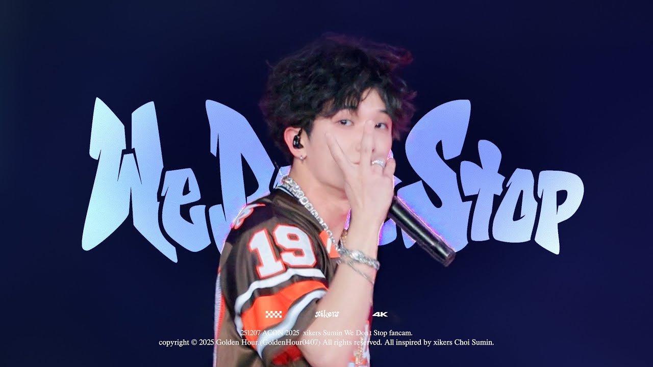 [4K직캠] 251207 ACON 2025 xikers (싸이커스) 수민 (SUMIN) 'We Don't Stop' FANCAM