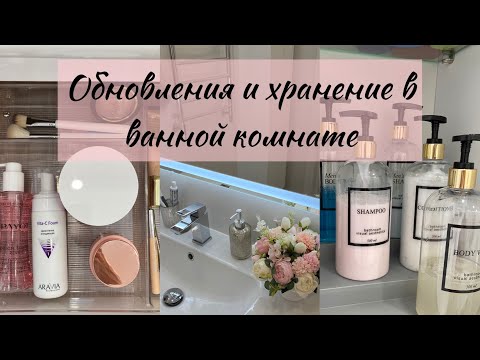 Видео: Грунт на подогреваемых полах - основная информация, которую вы должны знать