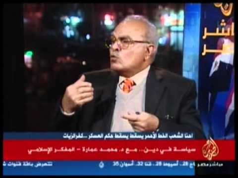 سياسة في دين .. اختيار الحاكم في الإسلام
