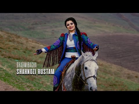 Шахнози Рустам - Гармибача | Shahnozi Rustam - Gharmibacha