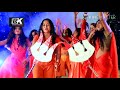 Bol Bum☺Baba Ji Ki Buti Pi Ke Bolo Bam Bam...2018 (Dj Rakesh jhkd No.1)