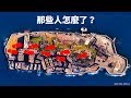 為什麼所有人都離開了日本的端島