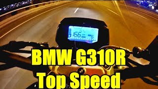BMW G310R top speed. Максимальная скорость мотоцикла BMW G310R
