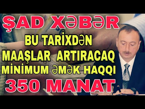 Video: Əmək Haqqını Necə Artırmaq Olar