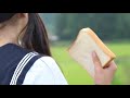 【プロアスリートが食パンダッシュしてみた】岡澤恋 スラックライン