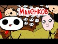 Самый неизвестный правитель СССР: Маленков