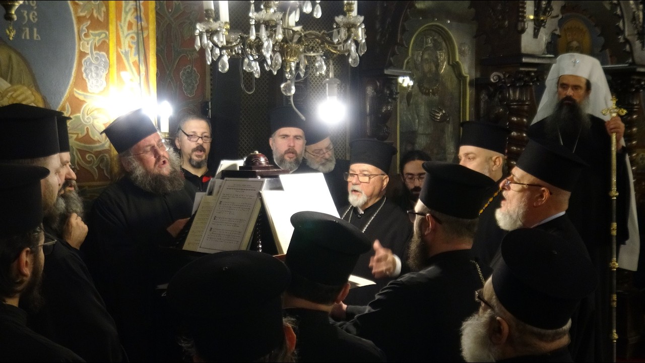Велик прокимен: ,,Не отвръщай лицето Си от Твоя раб.. 𝄞 Софийския свещенически хор 𝄞♫