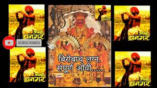Video Download