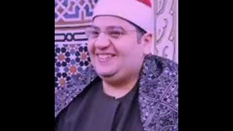 الشيخ ياسر الشرقاوي سورة إبراهيم