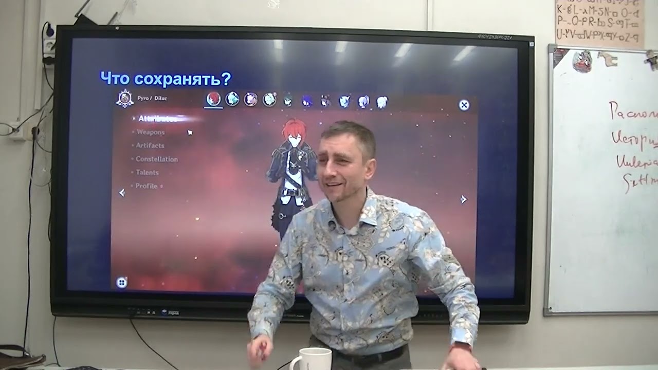 Павел Валерьевич Рыжков, 