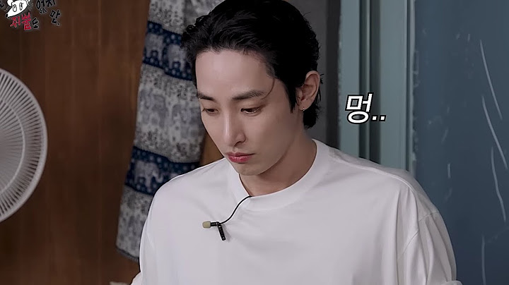 이수혁&이영지 🎵첫 만남은 계획대로 되지 않아 ( TWS )