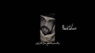 شعر عن الموت