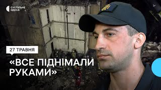 Дістав дівчину з-під завалів: історія одеського рятувальника Дмитра Попова