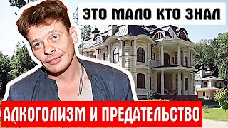 Как спустя 20 лет живёт актер Павел Майков. Кто его жена и почему у них нет детей