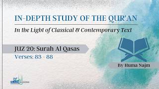 Surah Al Qasas - Verses 83 - 88