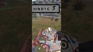 с тимейтом спасли карго в RUST  #rust #rustshorts #раст #rustgame  #rustpvp  #rustclips  #games
