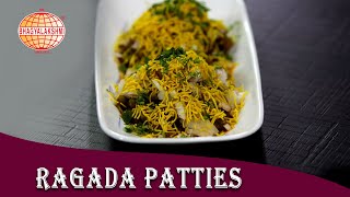 Ragda Patties Recipe | रगड़ा पेटिस | Ragda Pattice chaat | ragada Chat Recipe - Indian Street Food