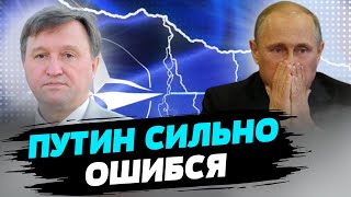 Россия запустила маховик гонки вооружений, в котором она проиграет — Сергей Джердж