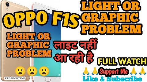 😱😱oppo f1s lcd light solution || oppo f1s graphic solution #mobile #oppo #repairing