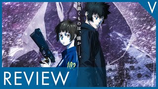 فيلم Psycho-Pass: Providence – مراجعة الفيلم – الحلقة المفقودة!