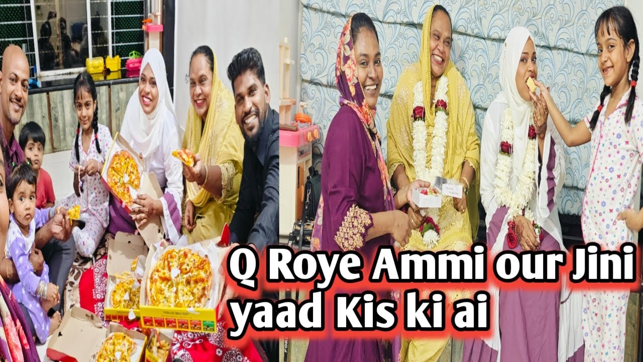 Q Roye Ammi our Jini😭 Umrah Date Reveal