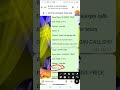 UKO DUKORA SIGNAL MURI ROYAL Q KURI BAMWE TACTICS ZIGORA GUTAHURAA MUKURIKIRANE UKO IKORWAAAA