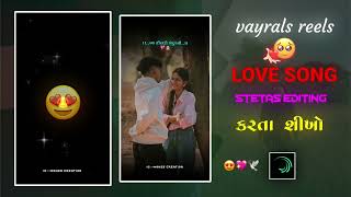 Instagram 💖🦋 Gujarati love song 😍Status Editing Alight Motion Video Editing 🌹🫣 screenshot 1