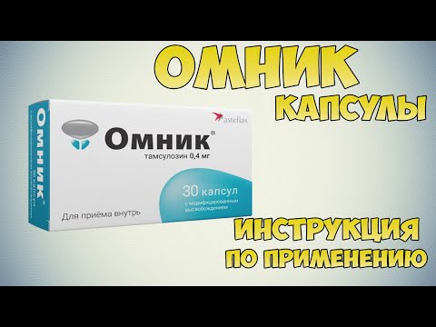 Video: Контекстке камтылган инструкция деген эмне?