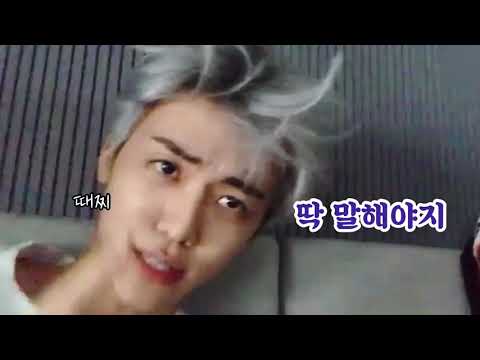 [NCT 재민/지성] 늦게 일어난 시즈니 때찌하는 나재민