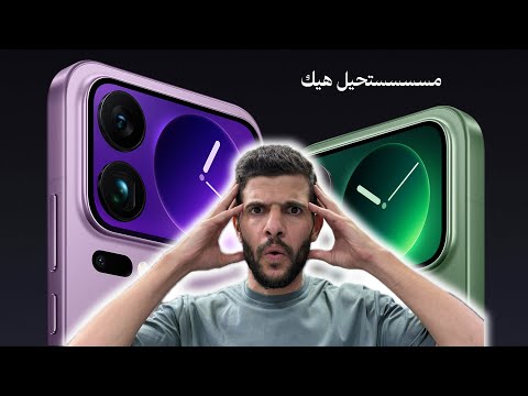 شاومي عملت أقوى موبايل في العالم  17  