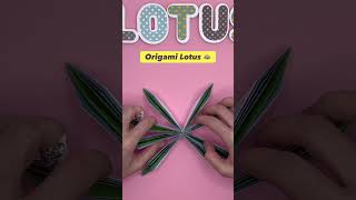 DIY Origami Lotus❀/Цветок Лотоса из бумаги/연꽃 종이접기/ORIGAMI LESSON #diy #short #origamilesson ❀❀❀