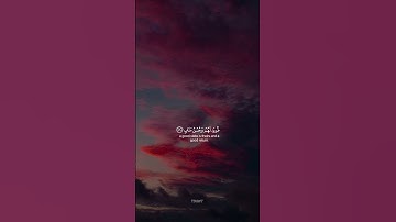 الَّذِينَ آمنُوا وعمِلُوا الصَّالِحاتِ طُوبَىٰ لَهُمْ وحُسْنُ مَآبٍ | #عبدالرحمن_مسعد | #سورة_الرعد