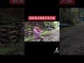 おもちゃのロケラン（RPG -7）撃ってみた！
