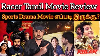 Racer 2023 New Tamil Movie Review CriticsMohan | Racer Review | AstroUlagam | Racer Movie Review