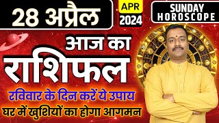 28 April 2024 Horoscope: Astrology Predictions and Guidance for Your Day | Today Horoscope