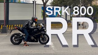 QJMOTOR SRK 800 RR - the fastest Chinese bike yet!