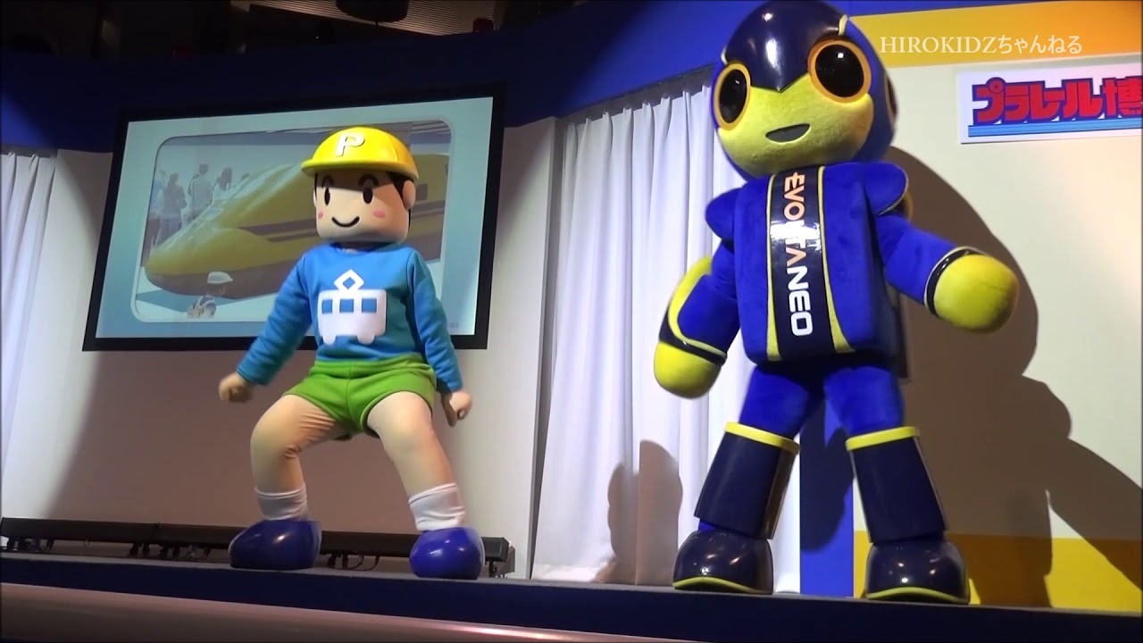 プラレール】てっちゃんと一緒に楽しもう！！きかんしゃトーマスの