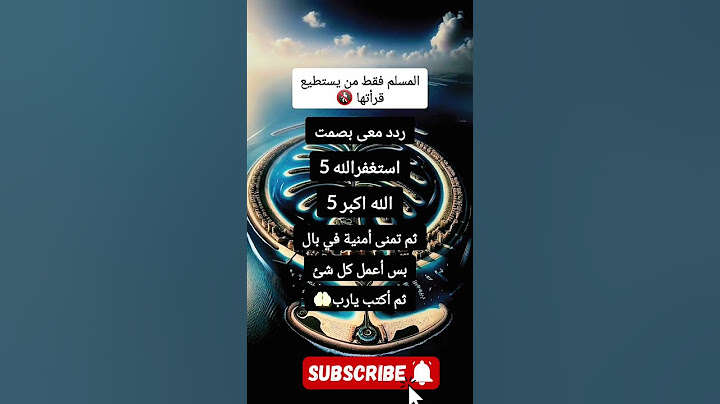 أحب هاذا الشي ✨ #اكسبلور #raad_alkurdy #لايك #ترند