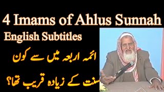 4 Imams Of Ahlus Sunnah - Molana Ishaq English Subtitles