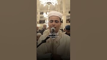 ولقد اتيناك سبعا من المثاني   القارئ { عبدالعزيز سحيم }