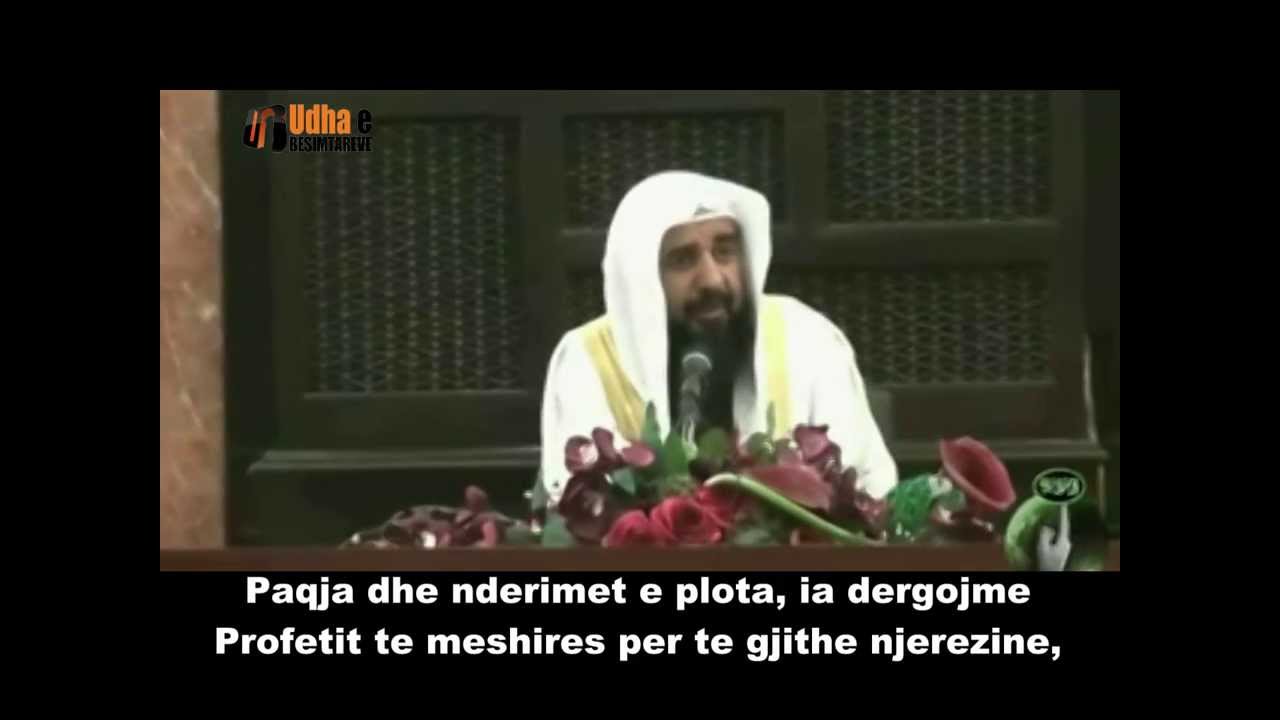 Lumturia e vertete- Sulejman Ruhejli-Udha e Besimtareve