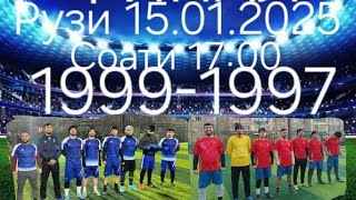 картинка: ФУТБОЛ ФИНАЛ н.Ёвон кучаи А.Чоми 1999-1997