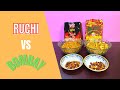 How many nuts do your chanachur have ruchi jhal chanchur vs bombay sweets chanachur